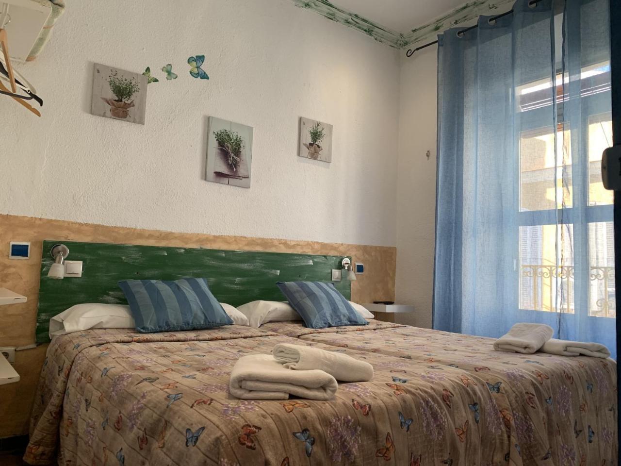 Giraldilla Hotel Sevilla Eksteriør billede