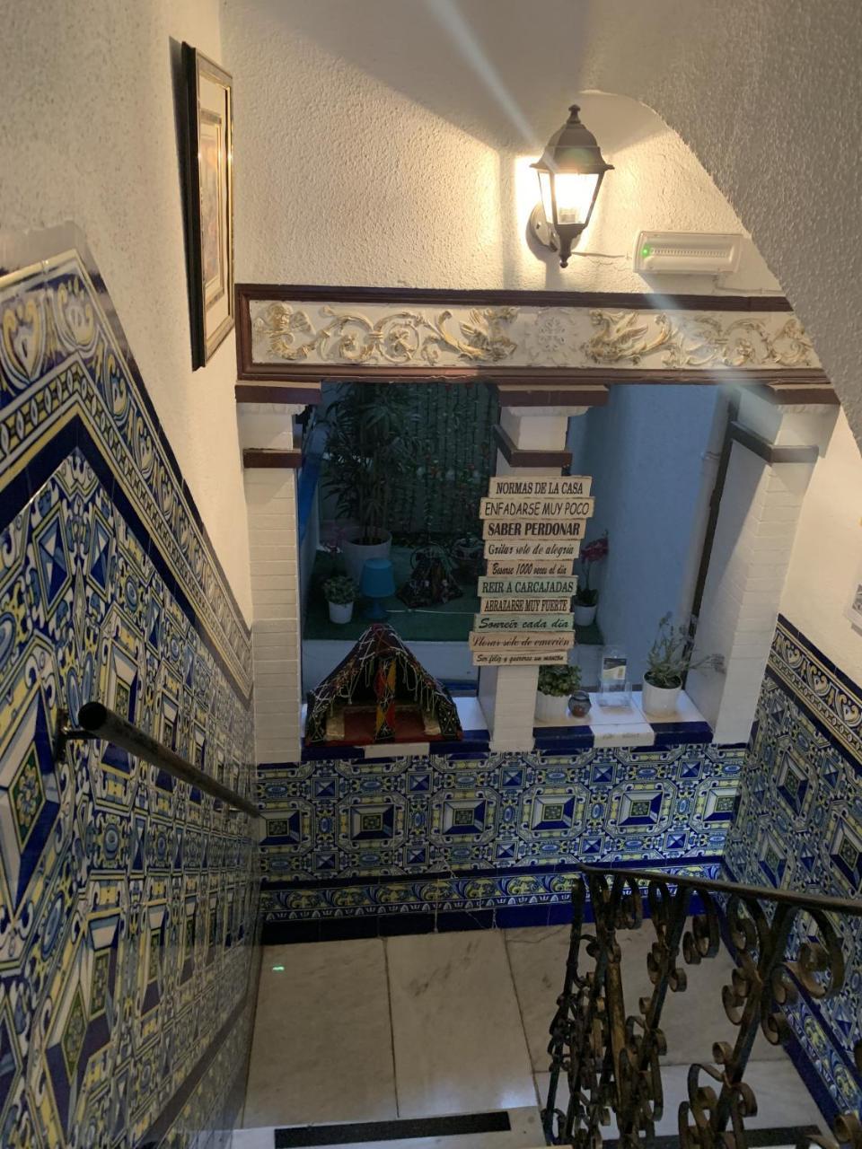 Giraldilla Hotel Sevilla Eksteriør billede